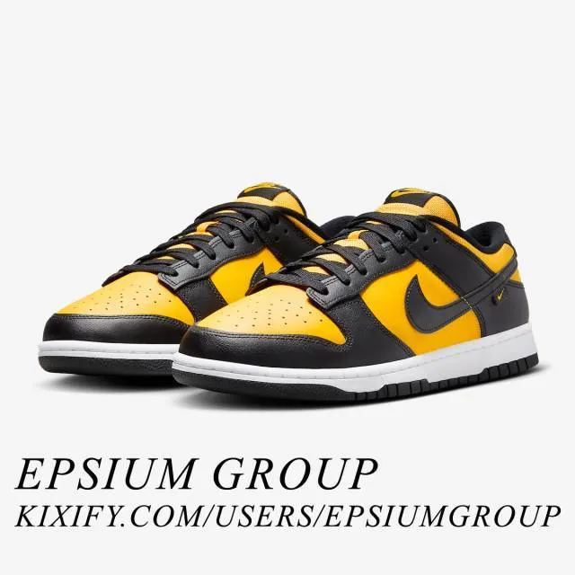 Nike Dunk Low (Reverse Goldenrod/ Yellow/ Black/ Univers...