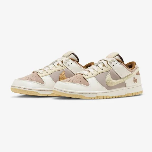 Nike dunk low (year of the rabbit fossil stone/ brown/ fossil stone/ coconut milk/ sail) men us 8-13