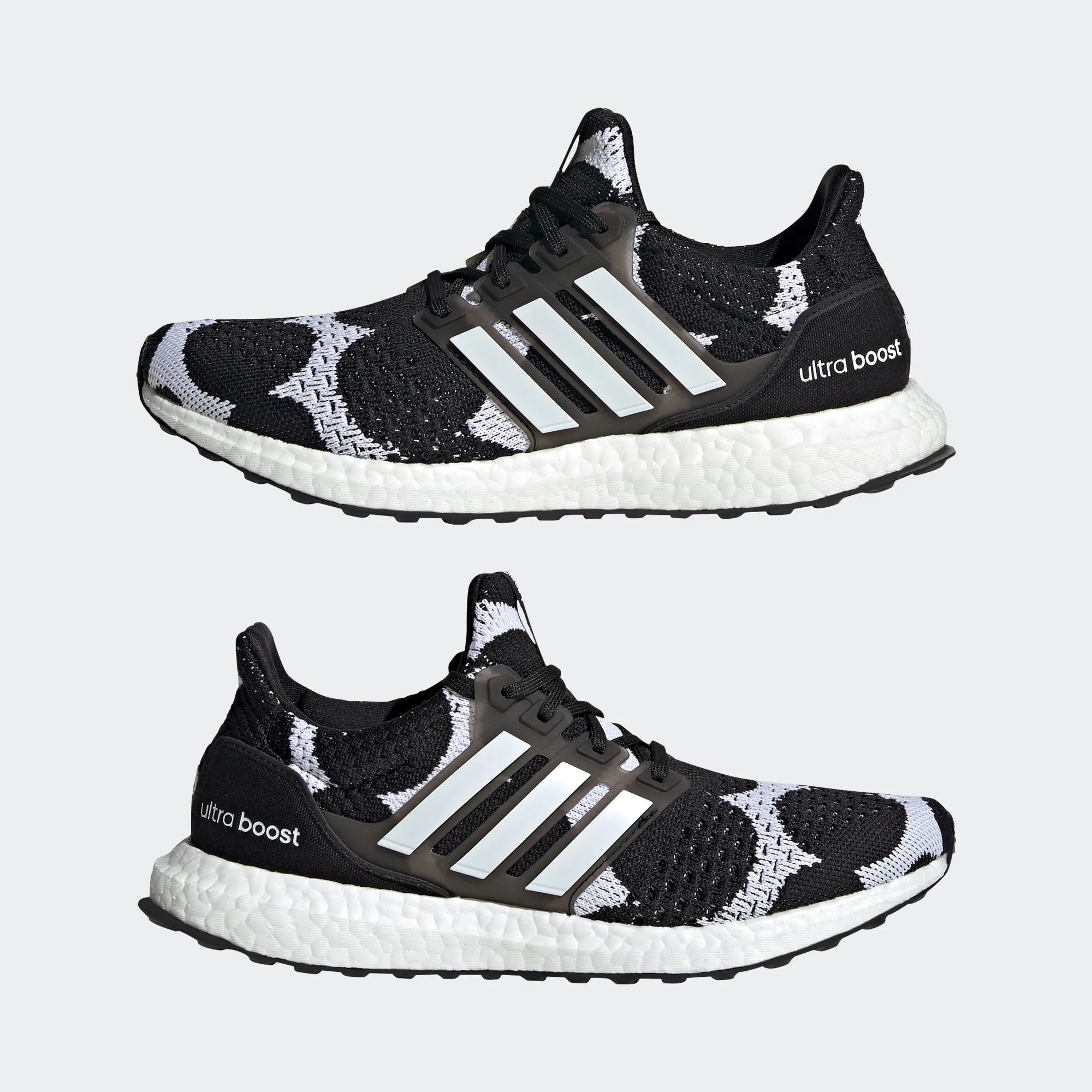 Women’s adidas Running Ultraboost DNA x Marimekko Shoes